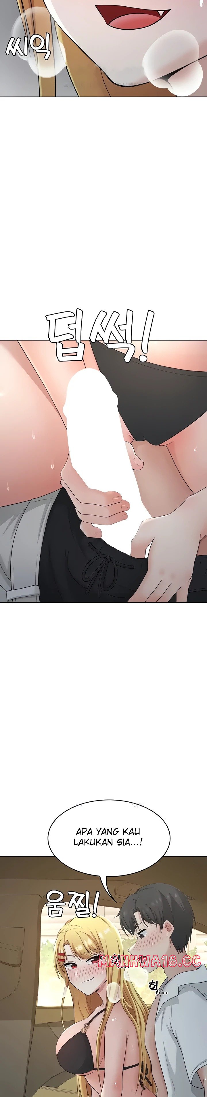 Seoul Kids These Days Raw Chapter 29 Page 24