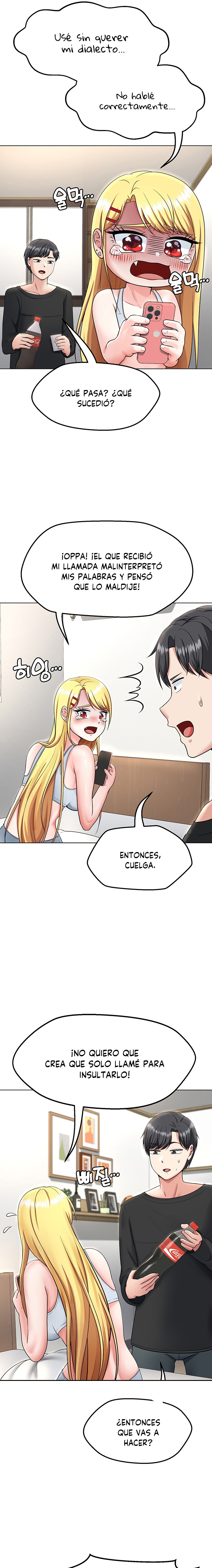 Seoul Kids These Days Raw Chapter 3 Page 21