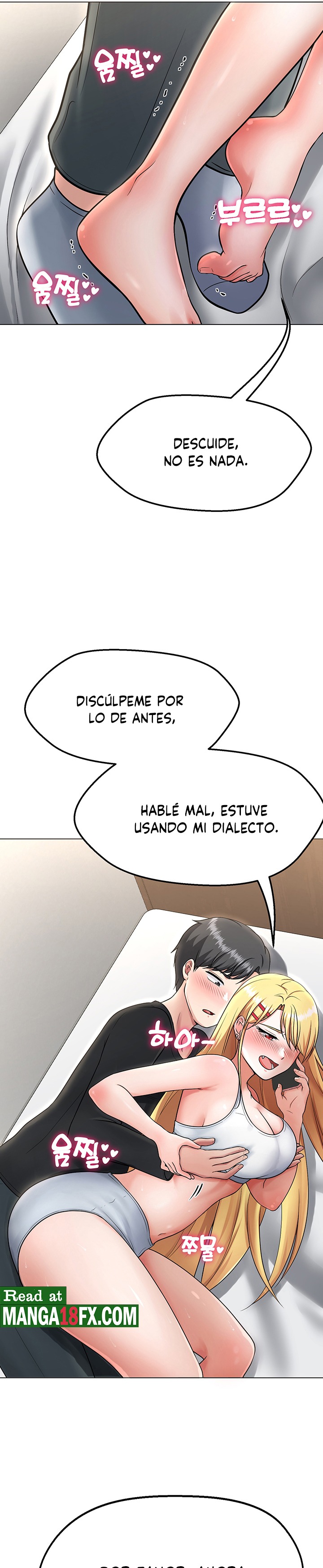 Seoul Kids These Days Raw Chapter 3 Page 23