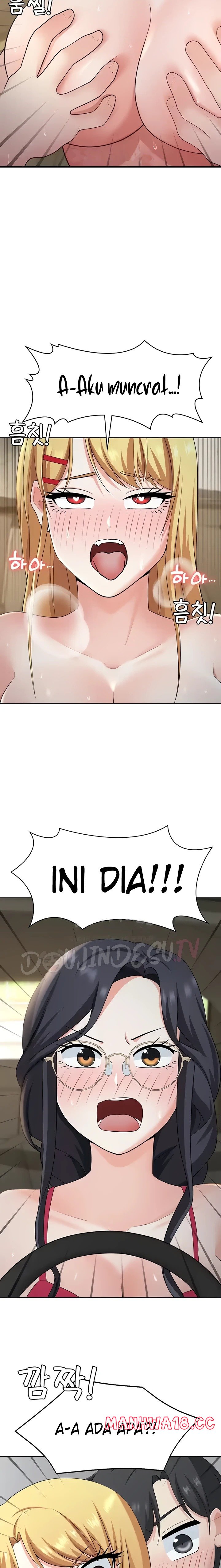 Seoul Kids These Days Raw Chapter 30 Page 16
