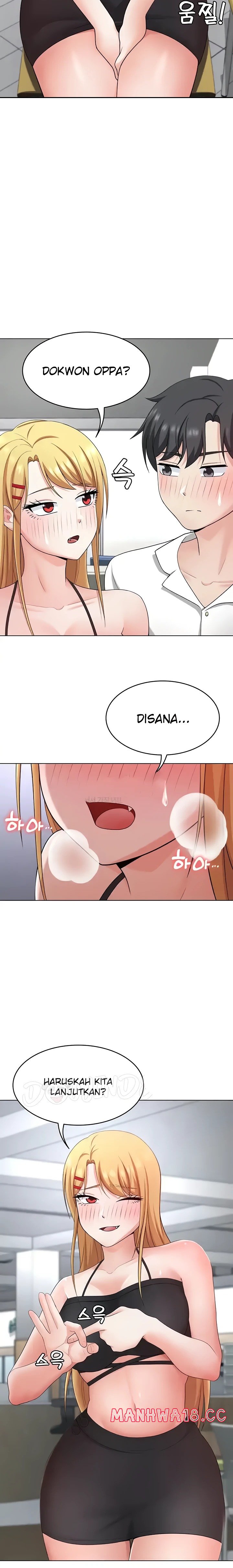 Seoul Kids These Days Raw Chapter 30 Page 20
