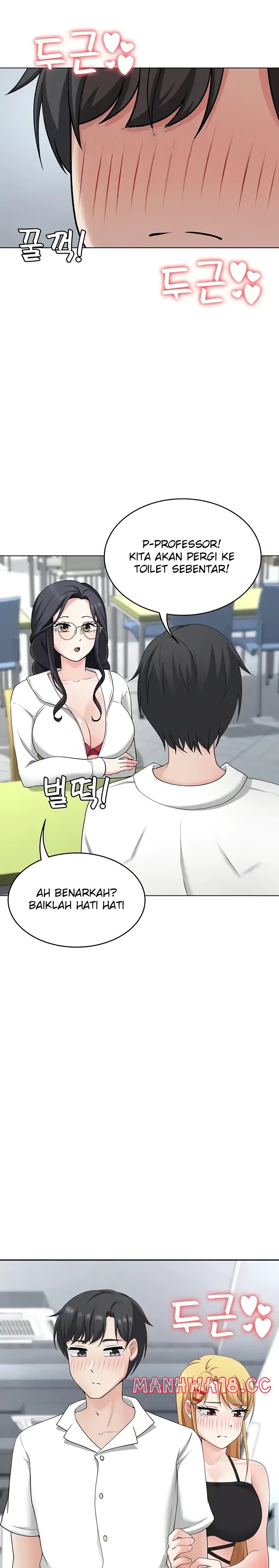 Seoul Kids These Days Raw Chapter 30 Page 21