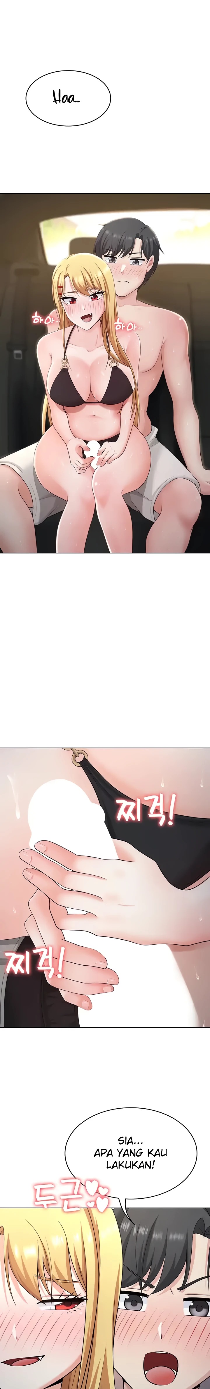 Seoul Kids These Days Raw Chapter 30 Page 3