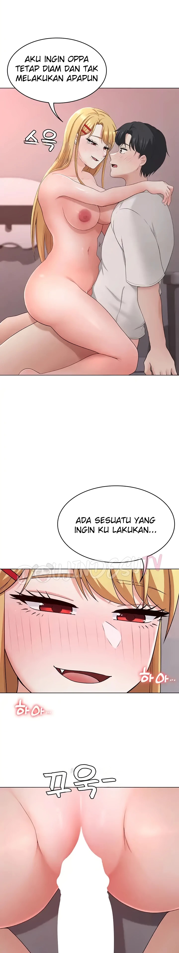 Seoul Kids These Days Raw Chapter 31 Page 13