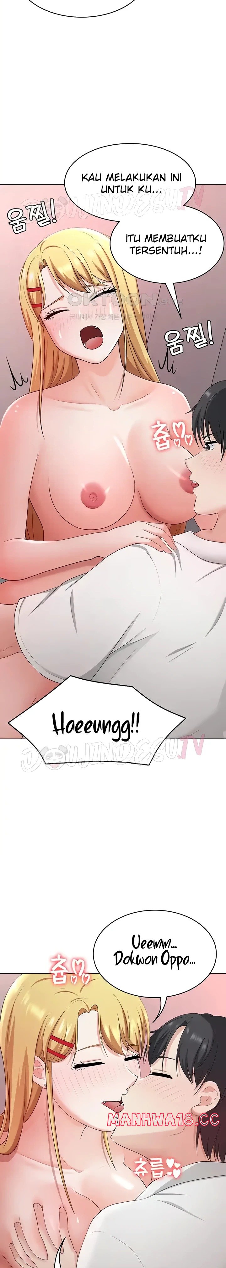Seoul Kids These Days Raw Chapter 31 Page 18