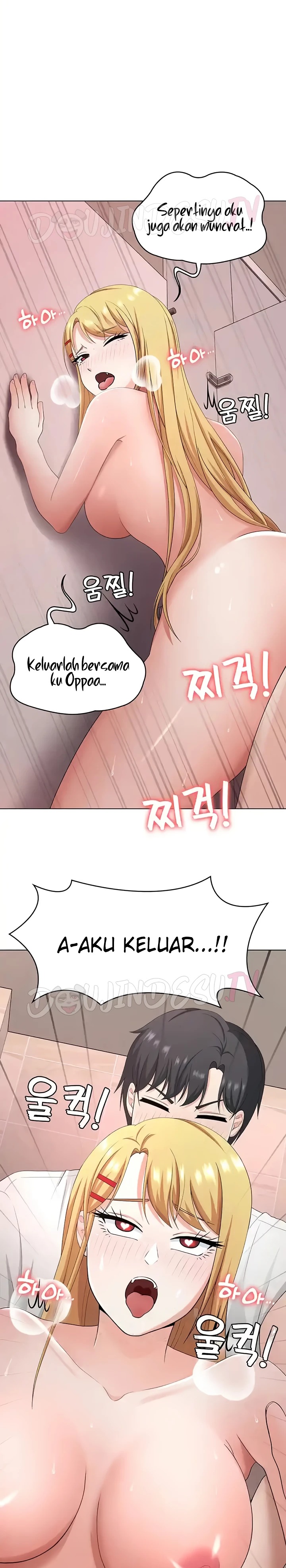 Seoul Kids These Days Raw Chapter 31 Page 24