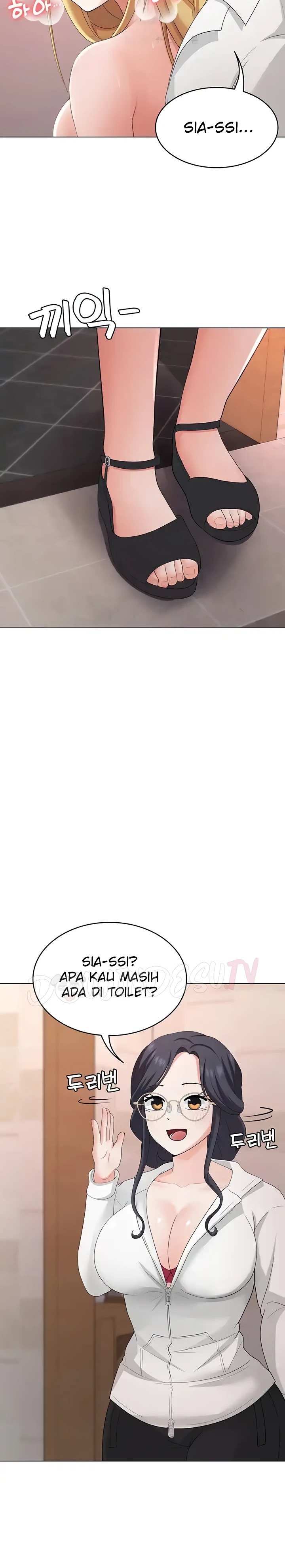 Seoul Kids These Days Raw Chapter 31 Page 27