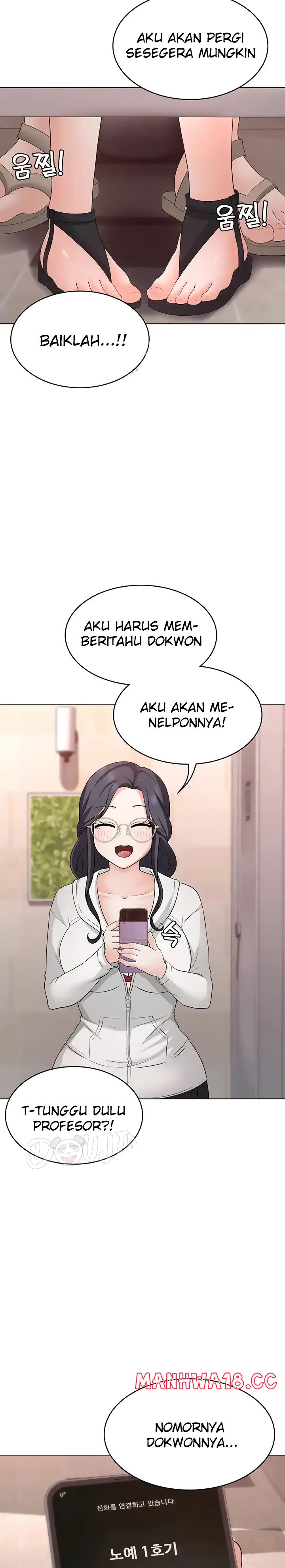 Seoul Kids These Days Raw Chapter 31 Page 29