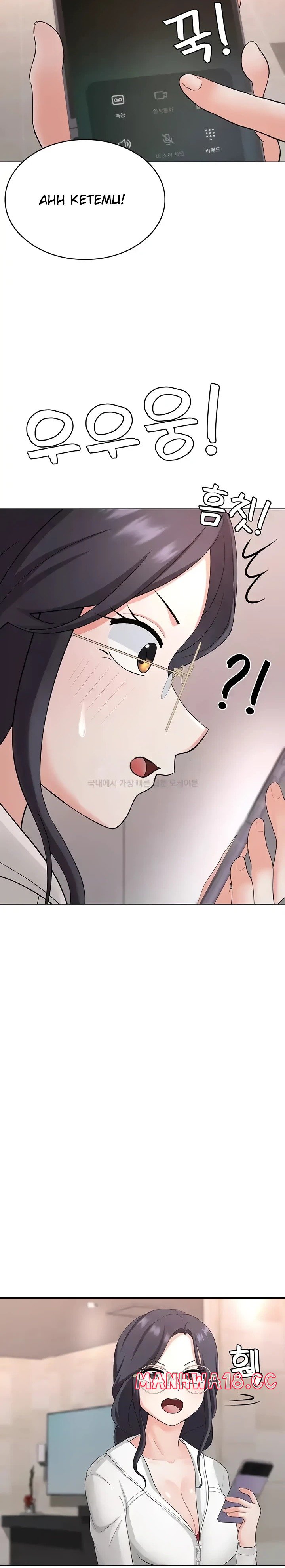 Seoul Kids These Days Raw Chapter 31 Page 30