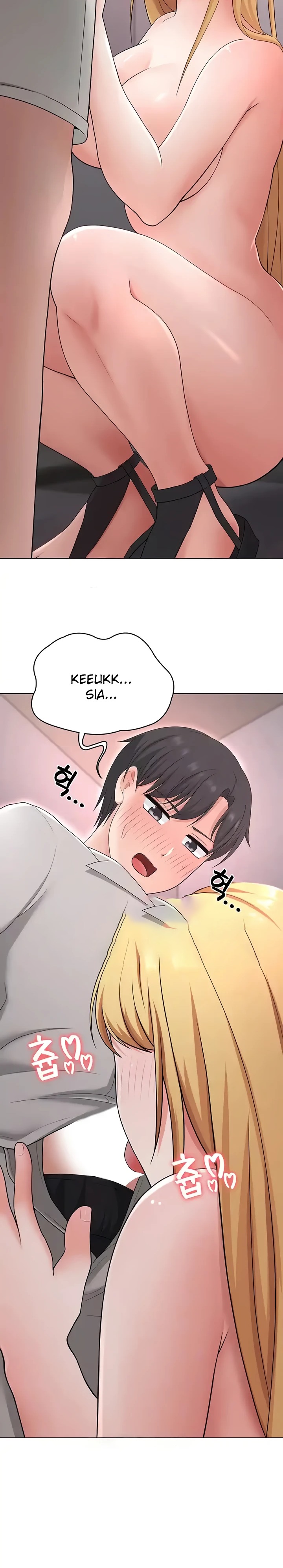 Seoul Kids These Days Raw Chapter 31 Page 5