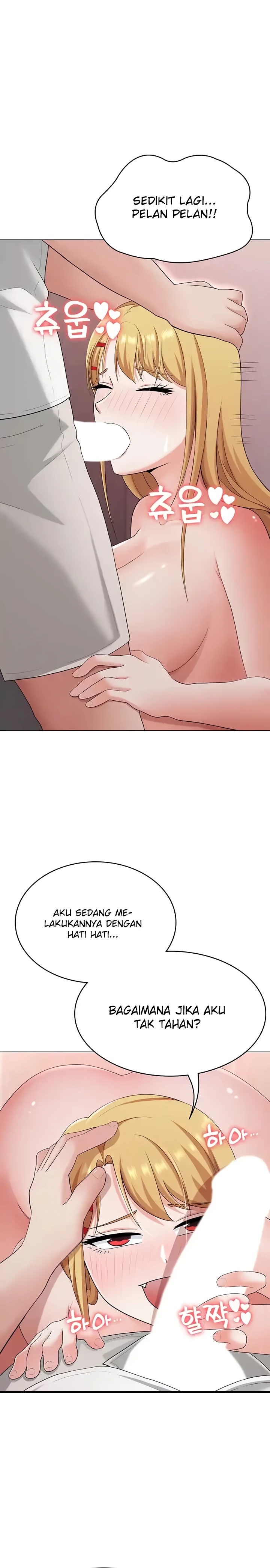 Seoul Kids These Days Raw Chapter 31 Page 6