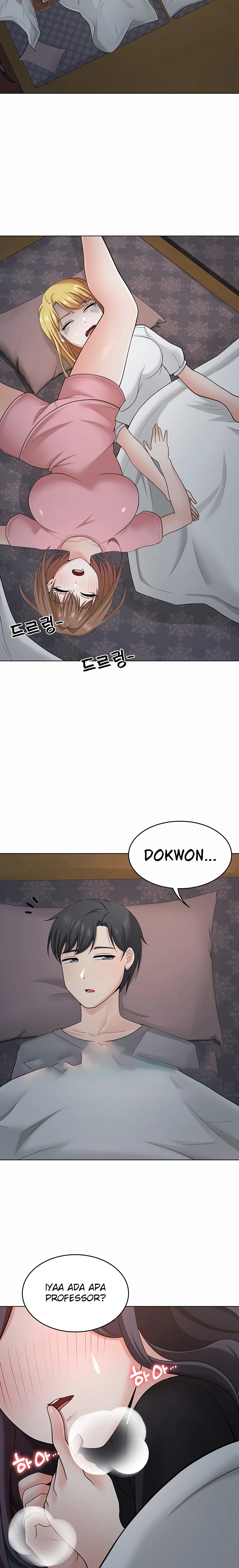 Seoul Kids These Days Raw Chapter 32 Page 14