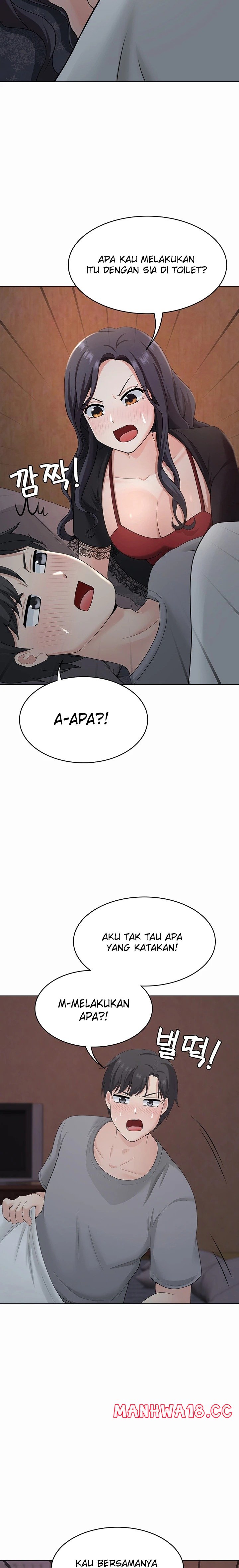 Seoul Kids These Days Raw Chapter 32 Page 15