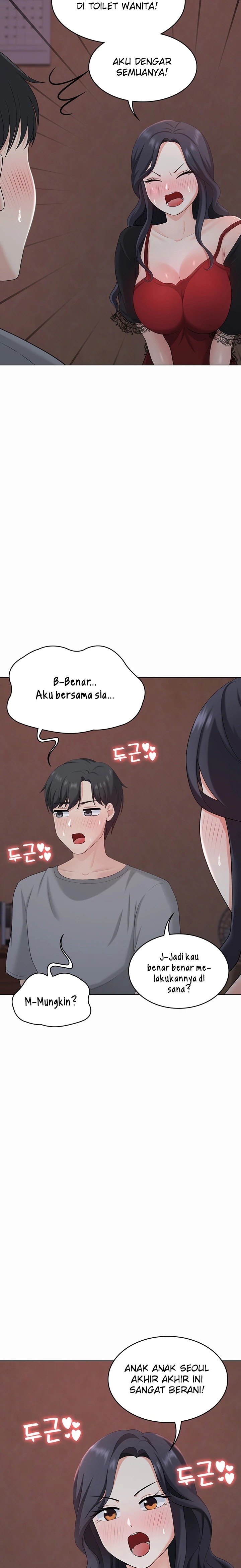 Seoul Kids These Days Raw Chapter 32 Page 16