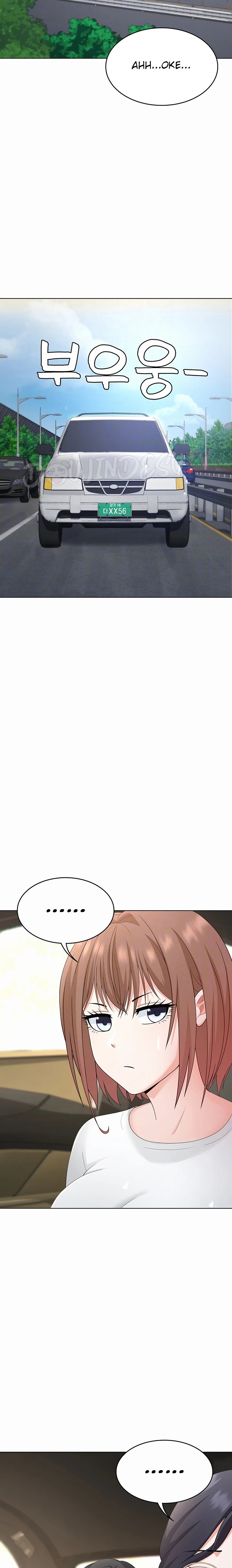 Seoul Kids These Days Raw Chapter 32 Page 3