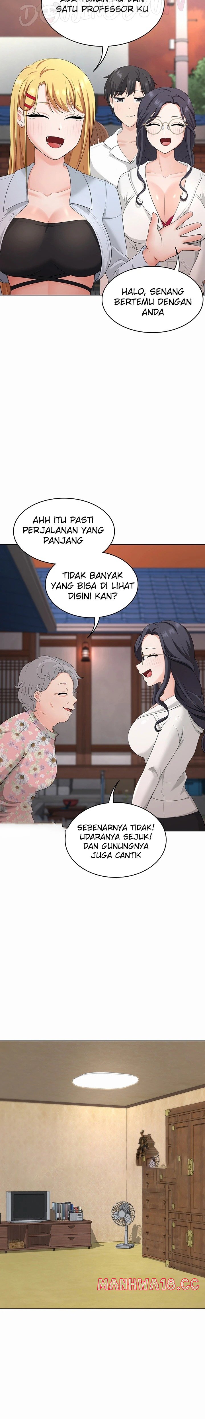 Seoul Kids These Days Raw Chapter 32 Page 8