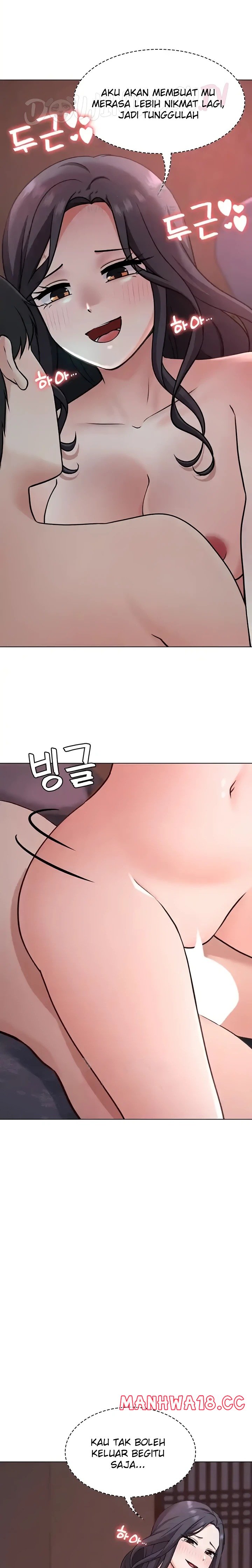 Seoul Kids These Days Raw Chapter 33 Page 11
