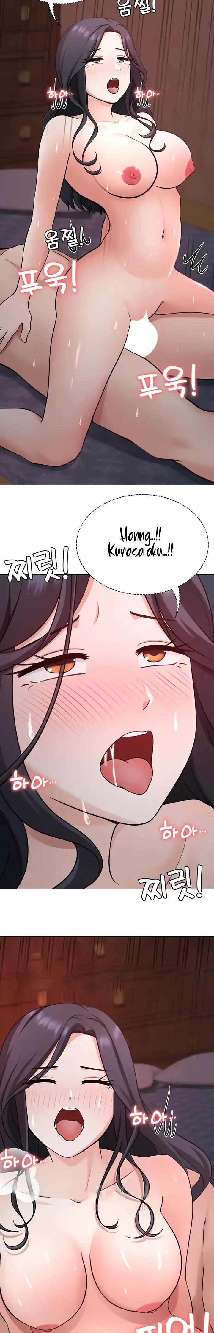 Seoul Kids These Days Raw Chapter 33 Page 14