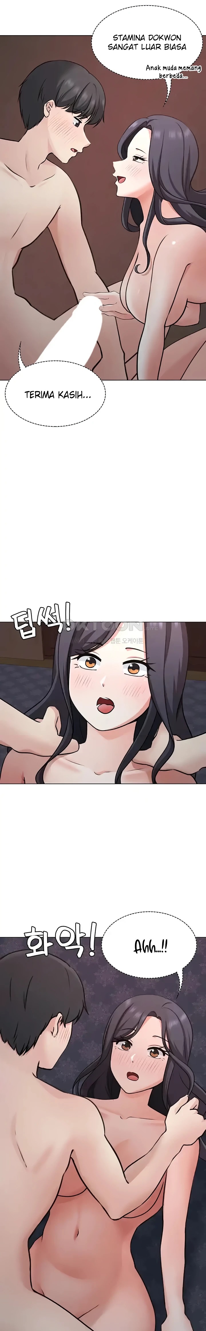 Seoul Kids These Days Raw Chapter 33 Page 19