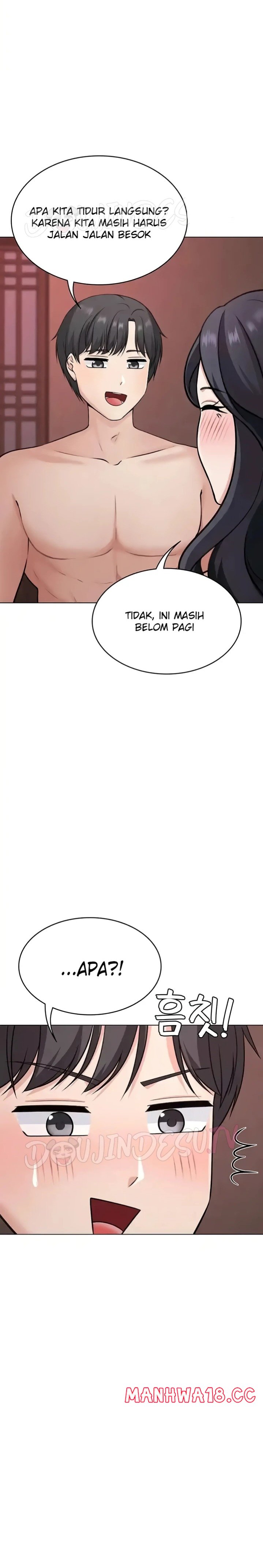 Seoul Kids These Days Raw Chapter 34 Page 11