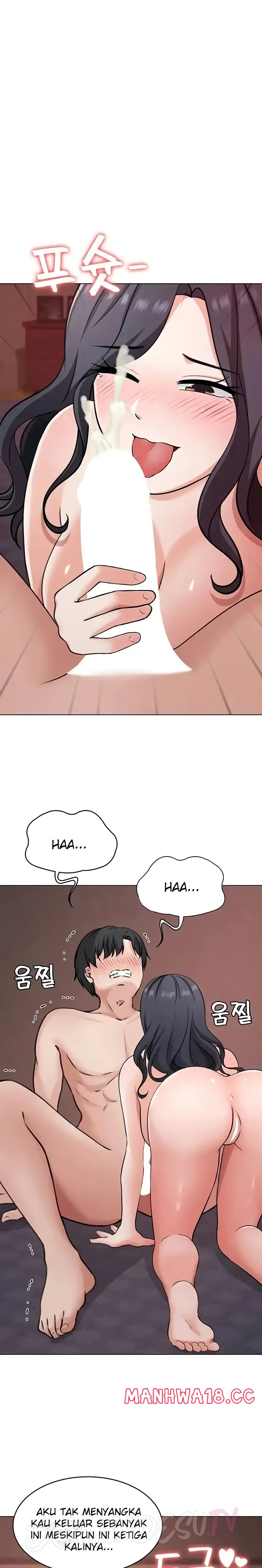 Seoul Kids These Days Raw Chapter 34 Page 17