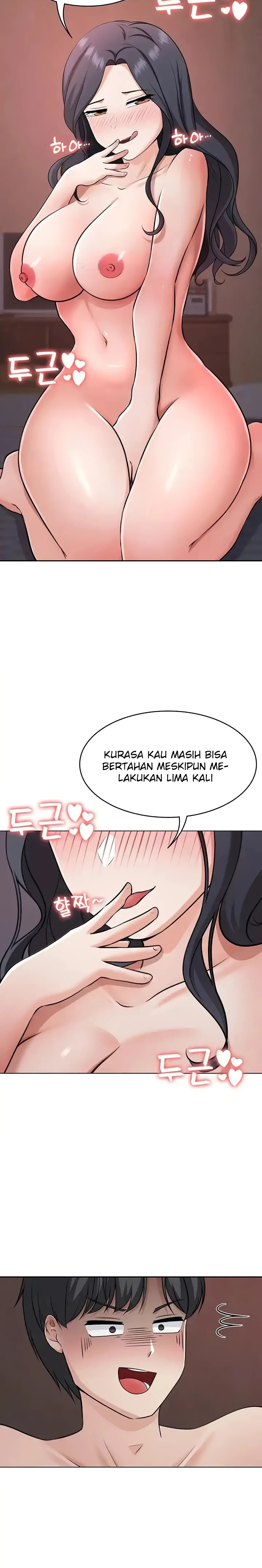 Seoul Kids These Days Raw Chapter 34 Page 18