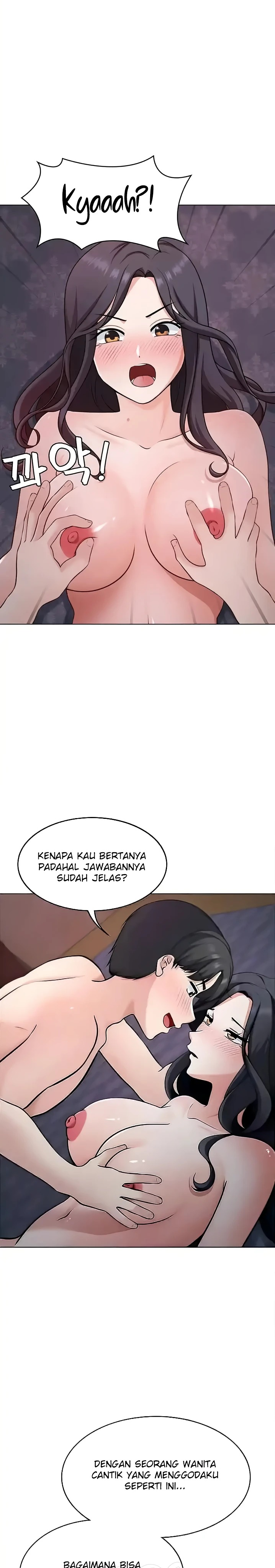 Seoul Kids These Days Raw Chapter 34 Page 2