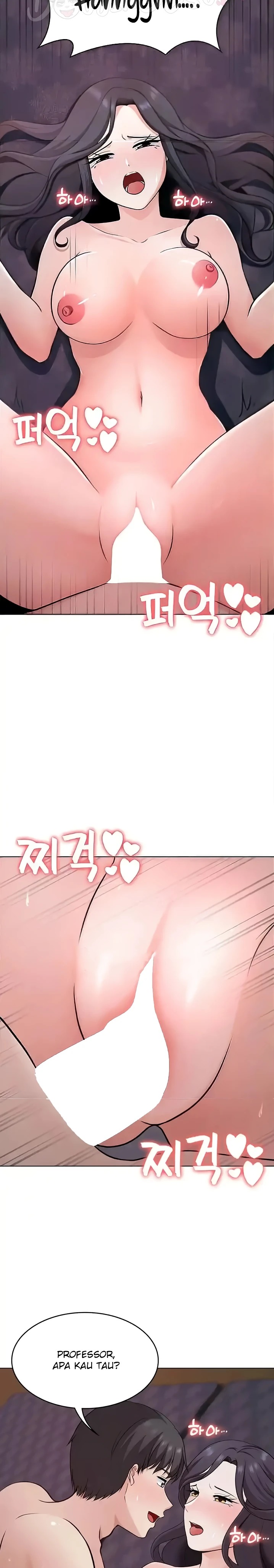 Seoul Kids These Days Raw Chapter 34 Page 4