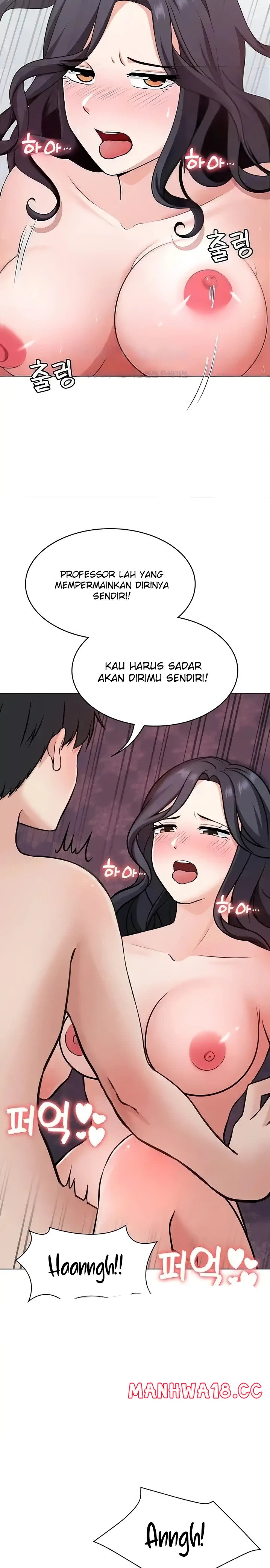 Seoul Kids These Days Raw Chapter 34 Page 7