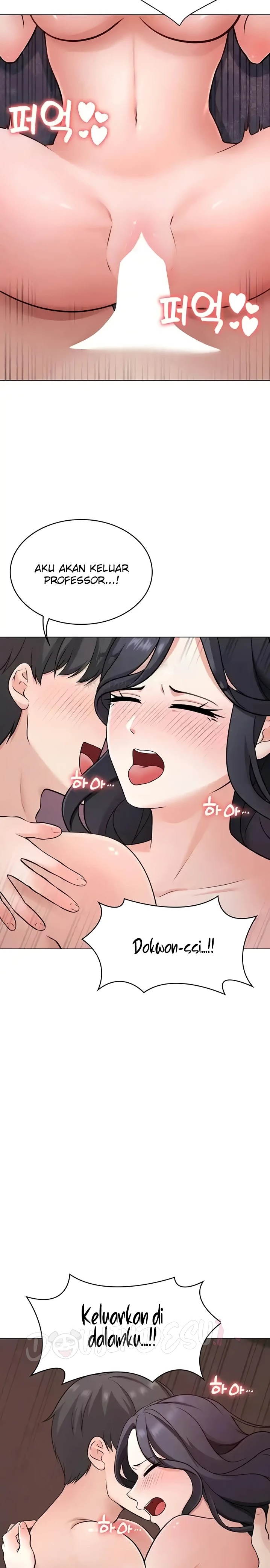 Seoul Kids These Days Raw Chapter 34 Page 8