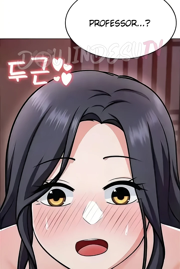 Seoul Kids These Days Raw Chapter 35 Page 12