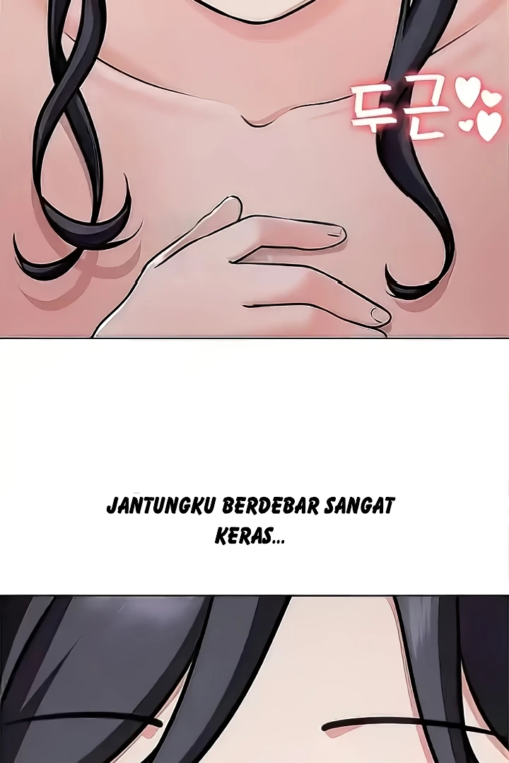 Seoul Kids These Days Raw Chapter 35 Page 13