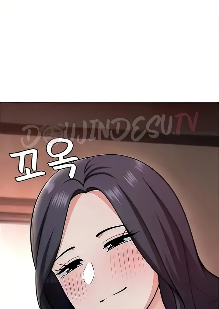 Seoul Kids These Days Raw Chapter 35 Page 22