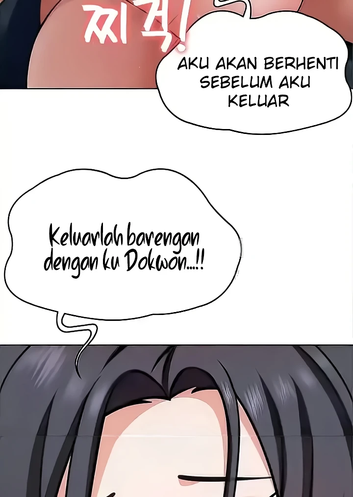 Seoul Kids These Days Raw Chapter 35 Page 33