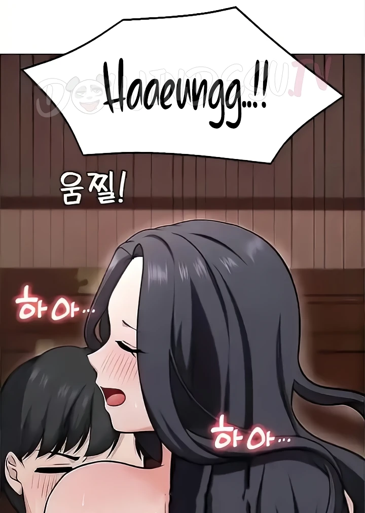 Seoul Kids These Days Raw Chapter 35 Page 35