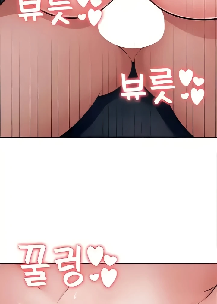 Seoul Kids These Days Raw Chapter 35 Page 37