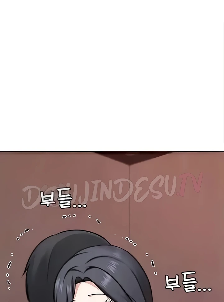 Seoul Kids These Days Raw Chapter 35 Page 39