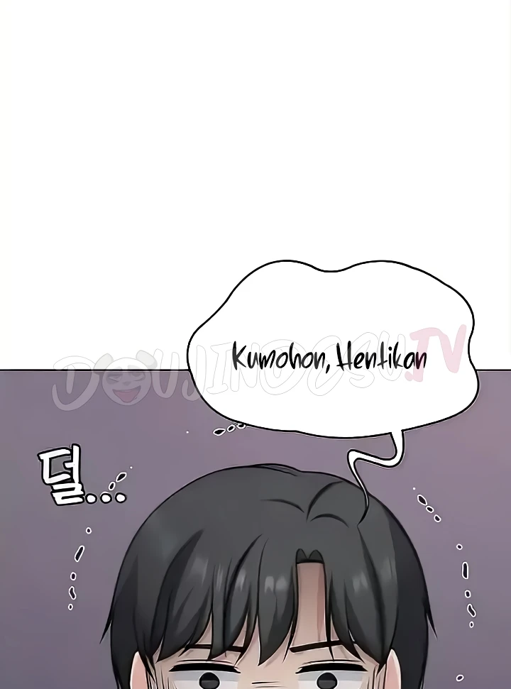 Seoul Kids These Days Raw Chapter 35 Page 45