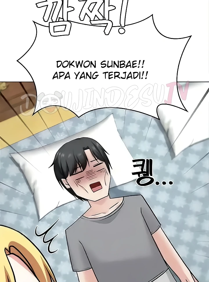 Seoul Kids These Days Raw Chapter 35 Page 56