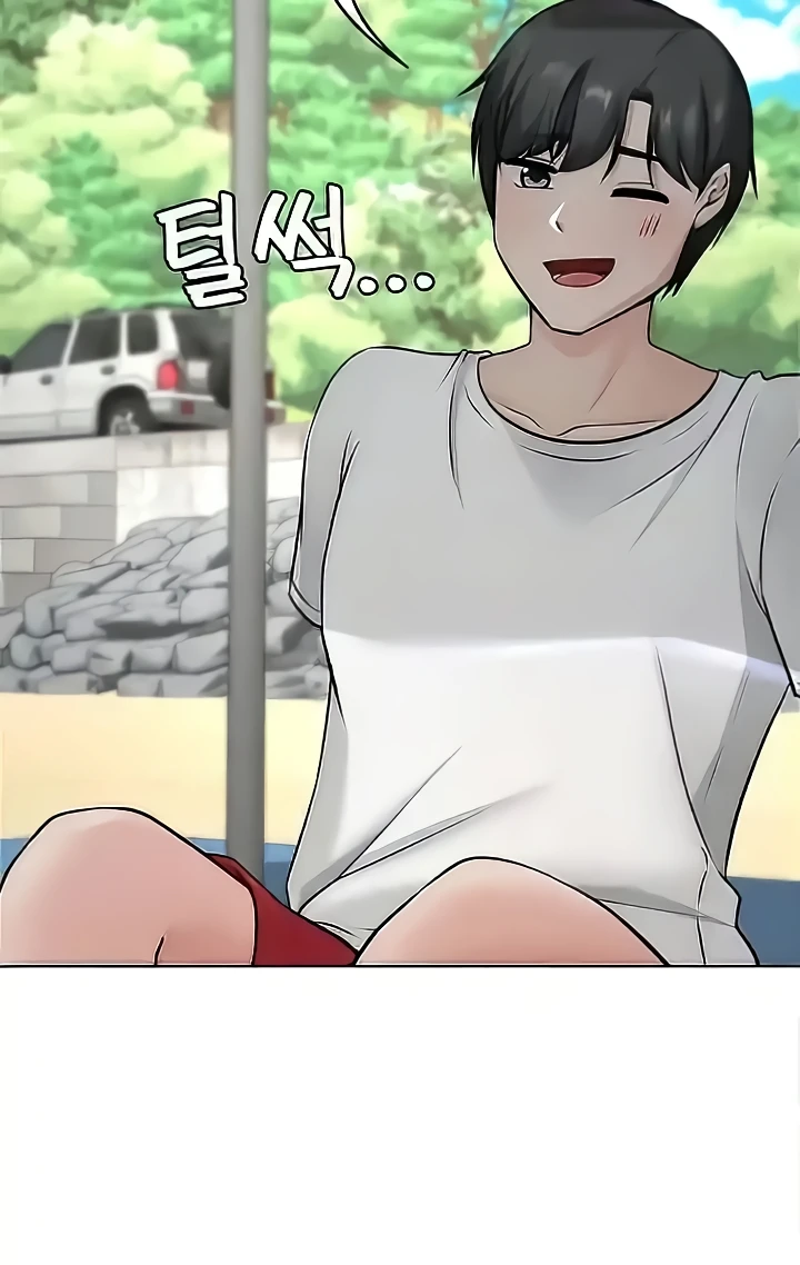Seoul Kids These Days Raw Chapter 35 Page 90