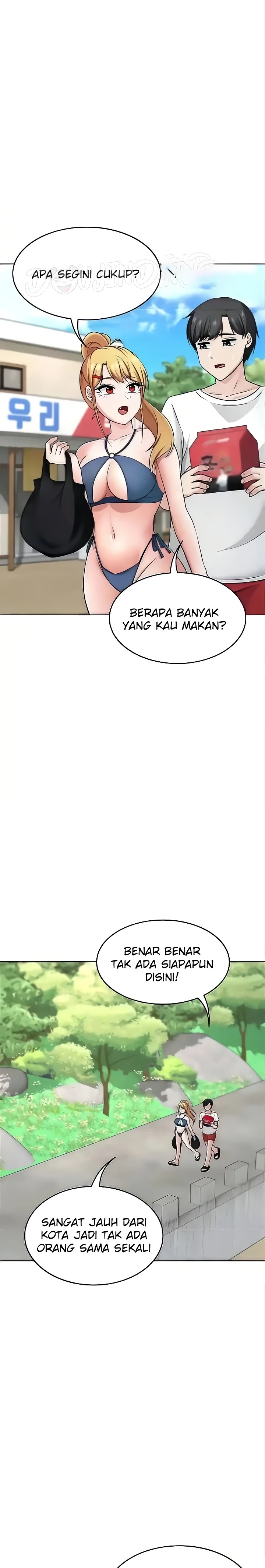 Seoul Kids These Days Raw Chapter 36 Page 12
