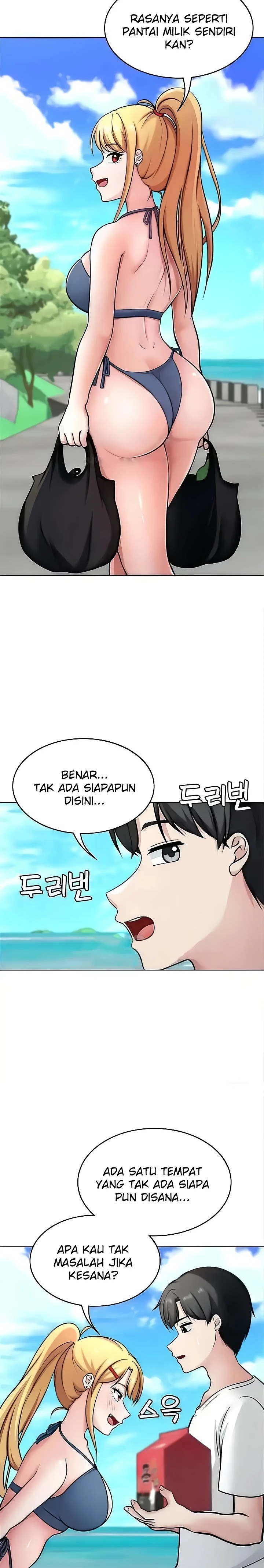 Seoul Kids These Days Raw Chapter 36 Page 13