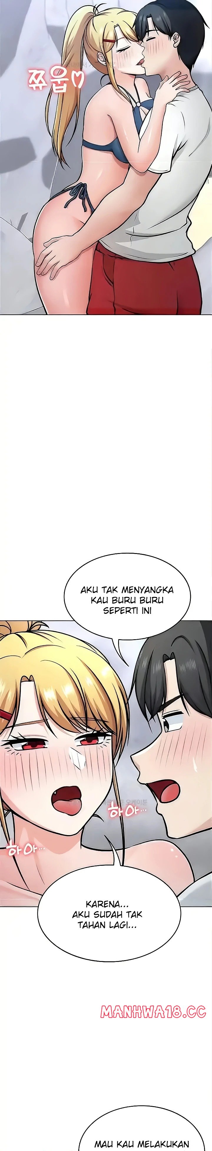 Seoul Kids These Days Raw Chapter 36 Page 16