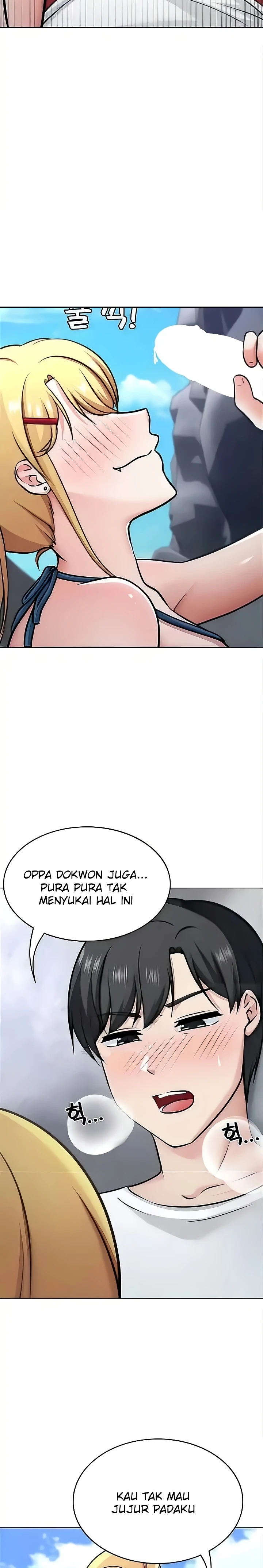 Seoul Kids These Days Raw Chapter 36 Page 22