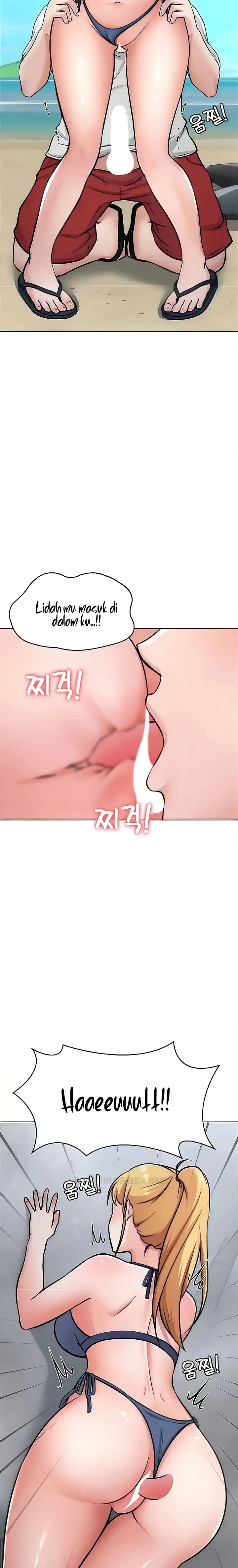 Seoul Kids These Days Raw Chapter 36 Page 27