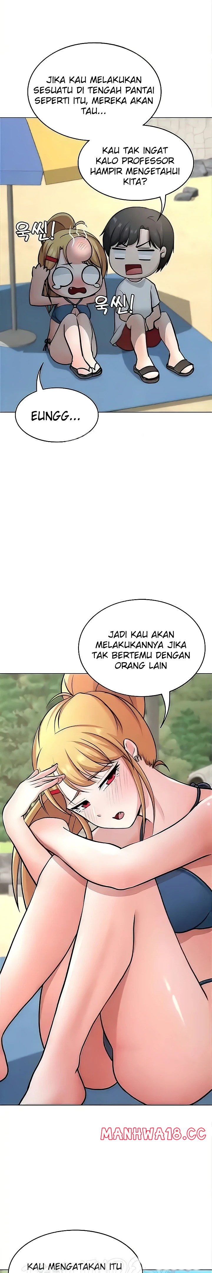 Seoul Kids These Days Raw Chapter 36 Page 3
