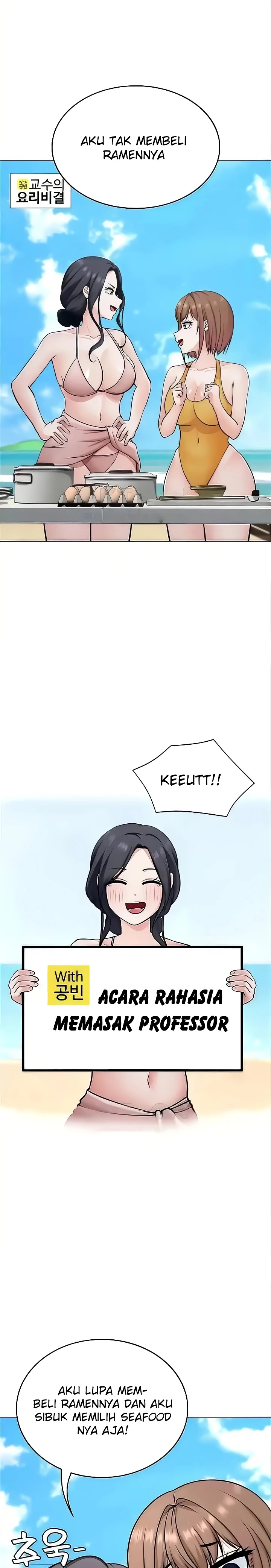 Seoul Kids These Days Raw Chapter 36 Page 9