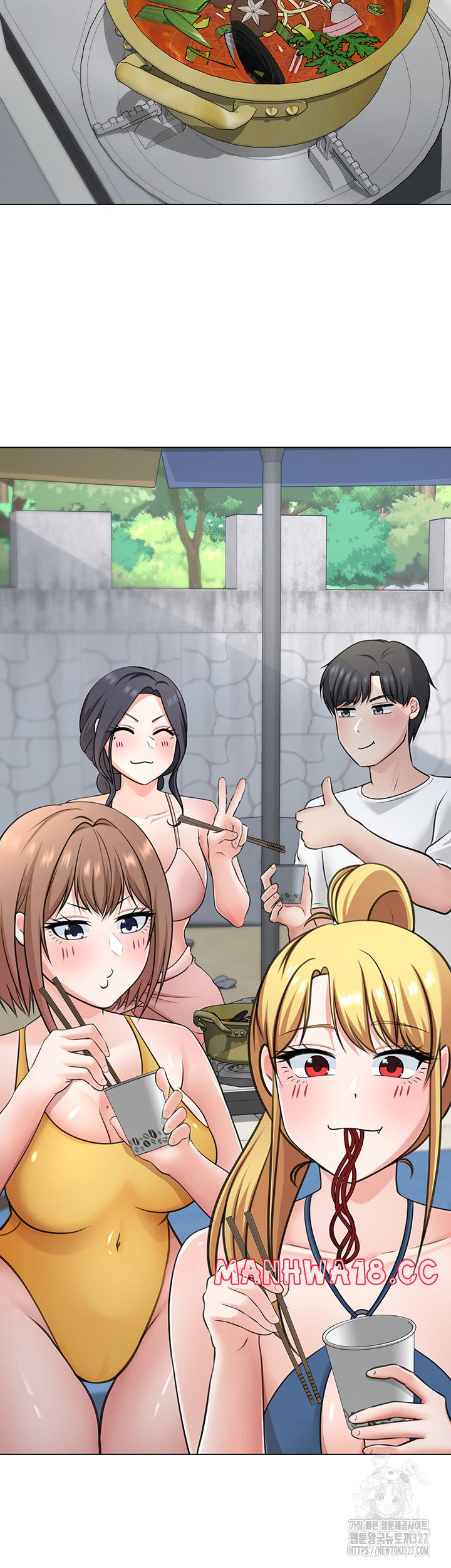 Seoul Kids These Days Raw Chapter 37 Page 40