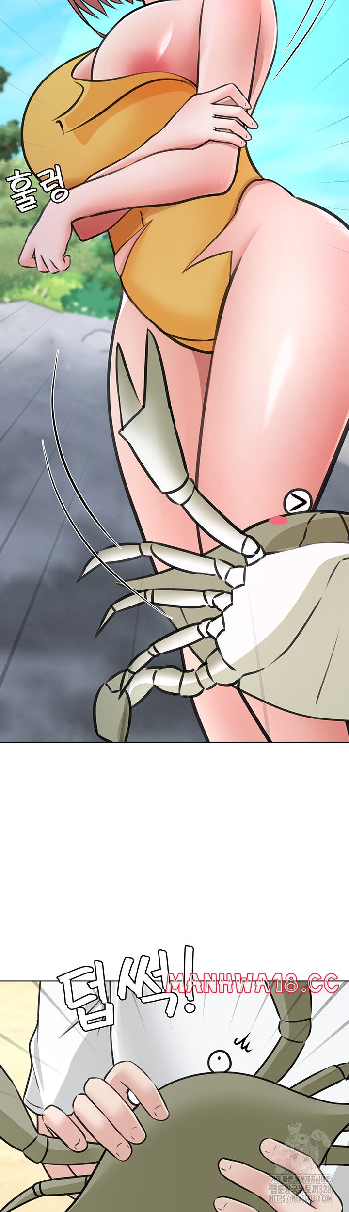 Seoul Kids These Days Raw Chapter 38 Page 28