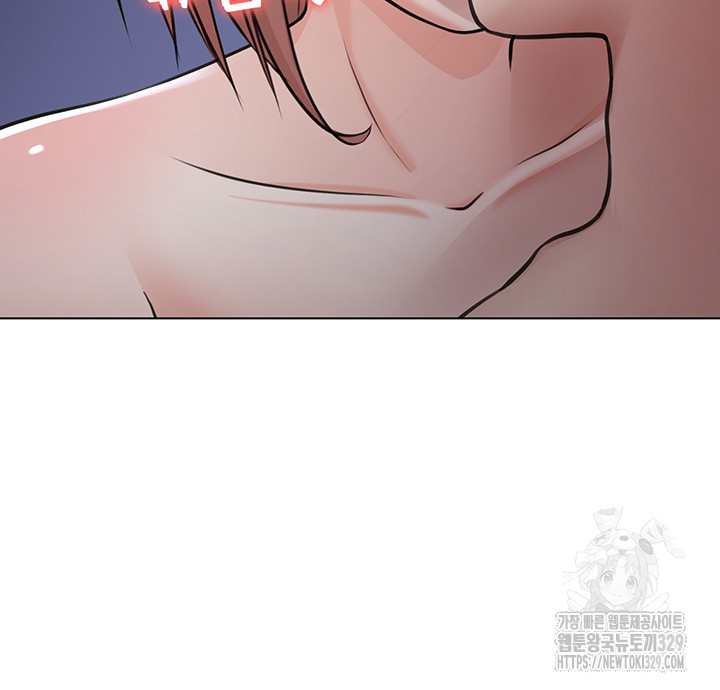 Seoul Kids These Days Raw Chapter 39 Page 16